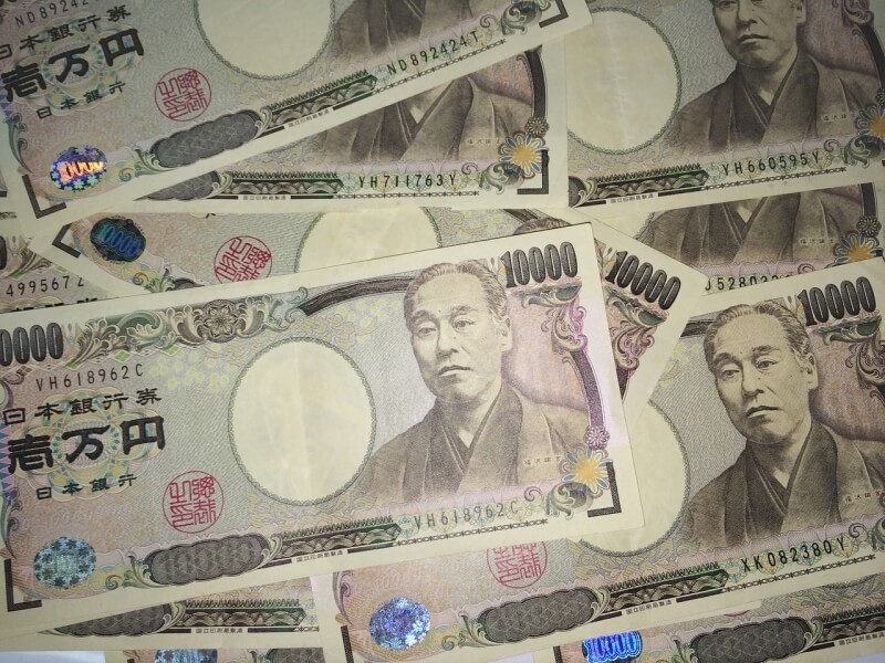 일본 만엔 지폐 사진