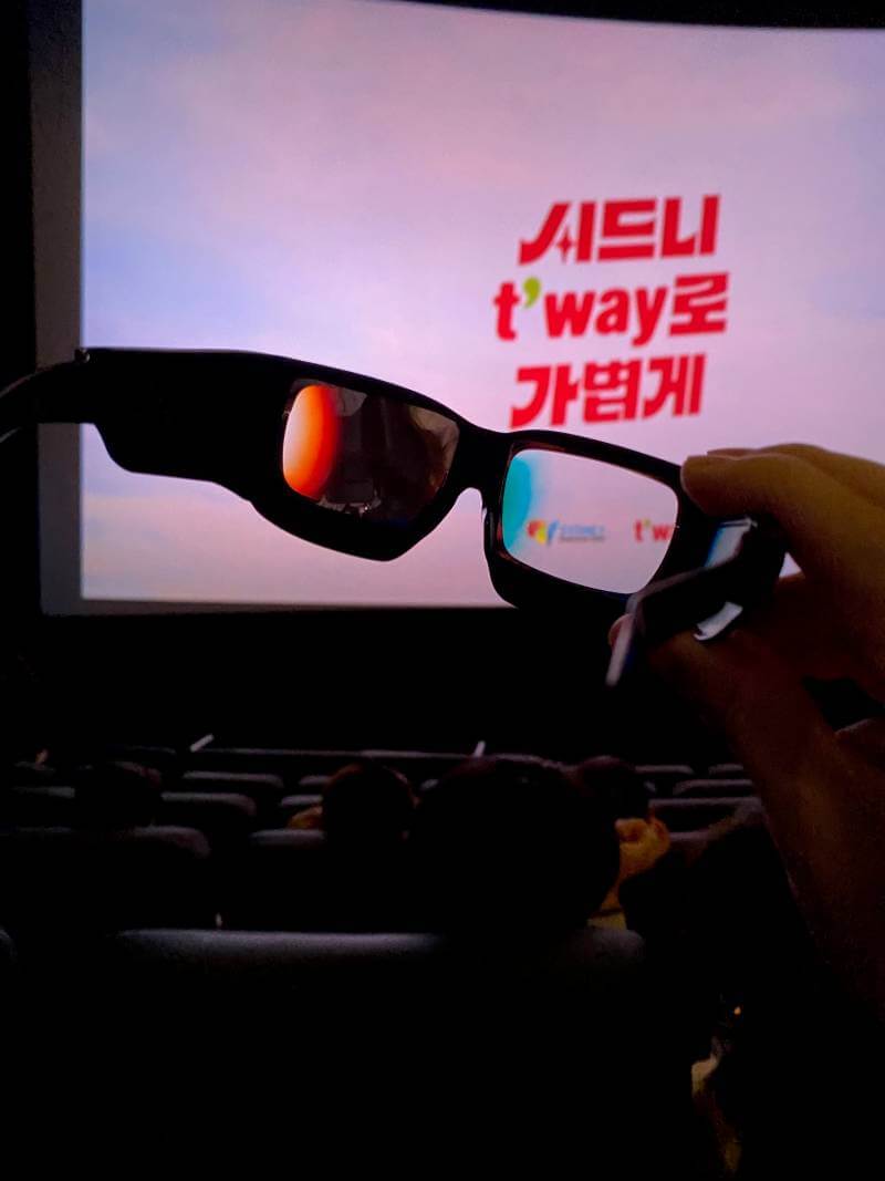 영화시작 전 돌비시네마 상영관