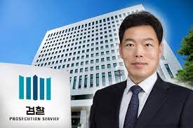 검수완박 김오수검찰총장